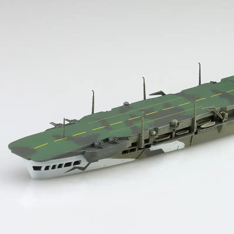 1/700 British AIRCRAFT Carrier Victorious