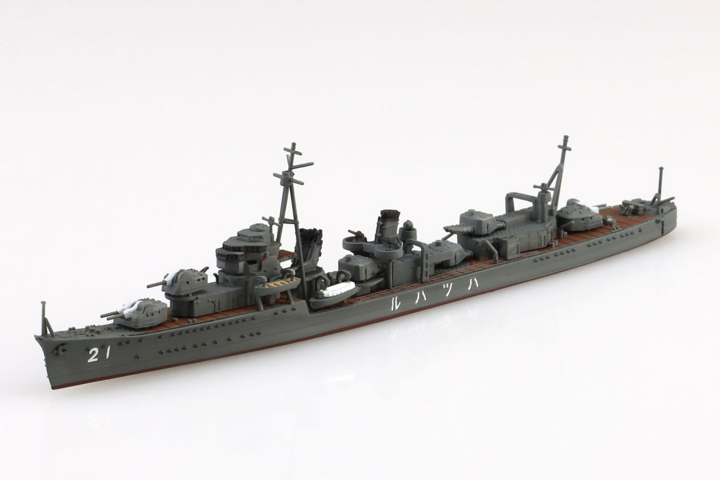 1/700 JAPANESE NAVY Destroyer Hatsuharu 1933