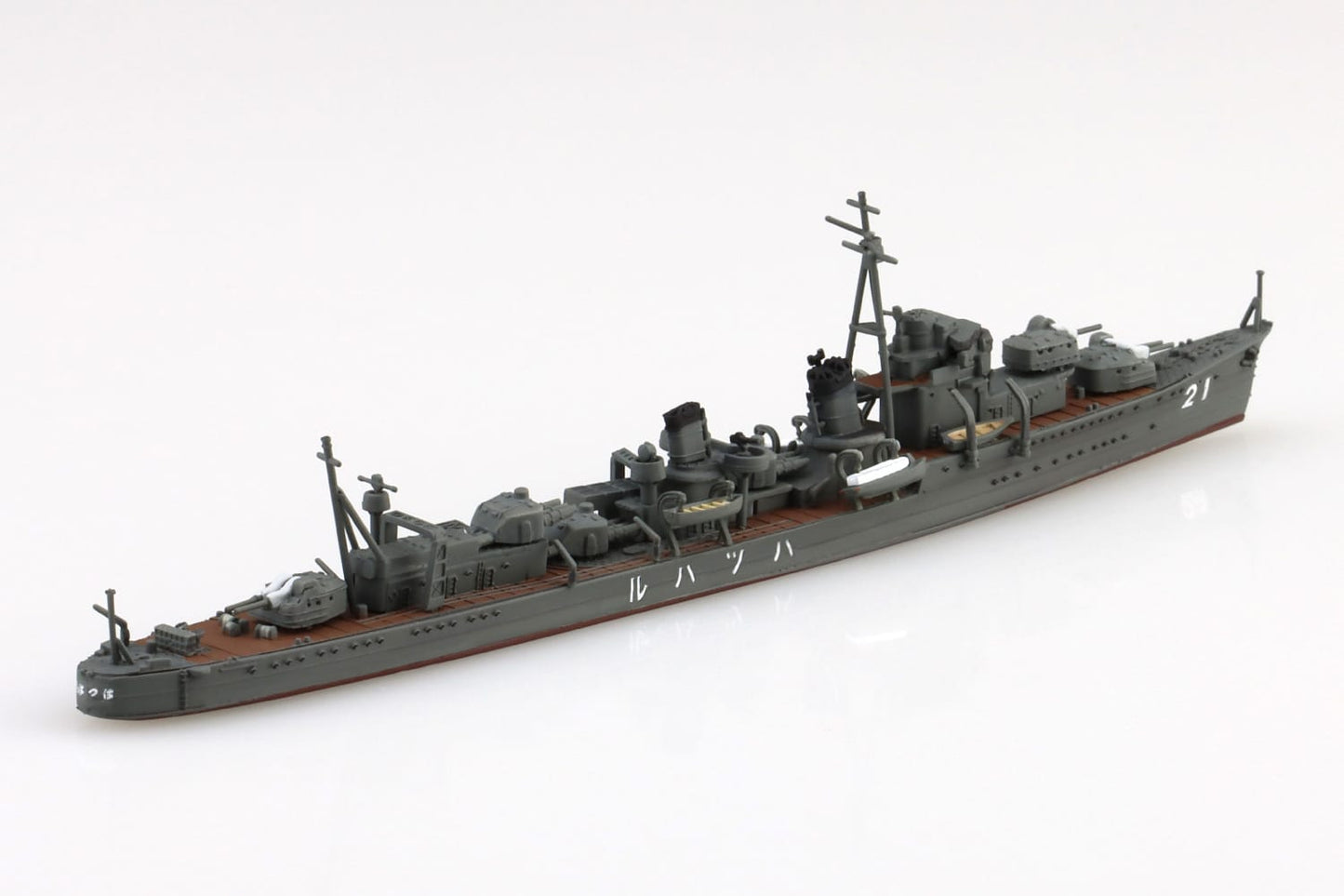 1/700 JAPANESE NAVY Destroyer Hatsuharu 1933