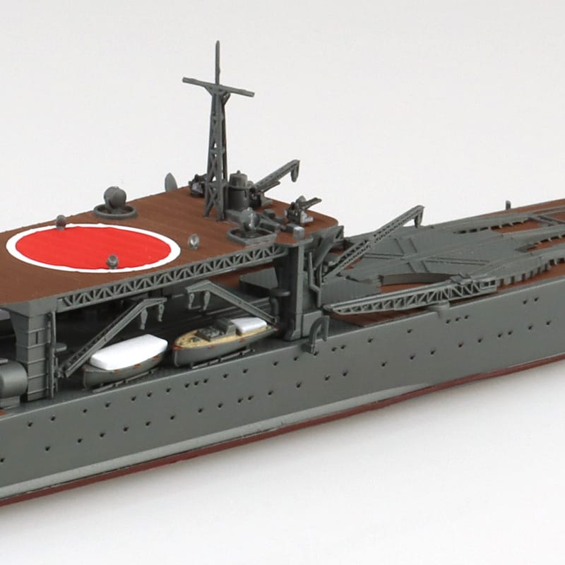 1/700 JAPANESE NAVY Midget SUBMARINE Tender Chiyoda