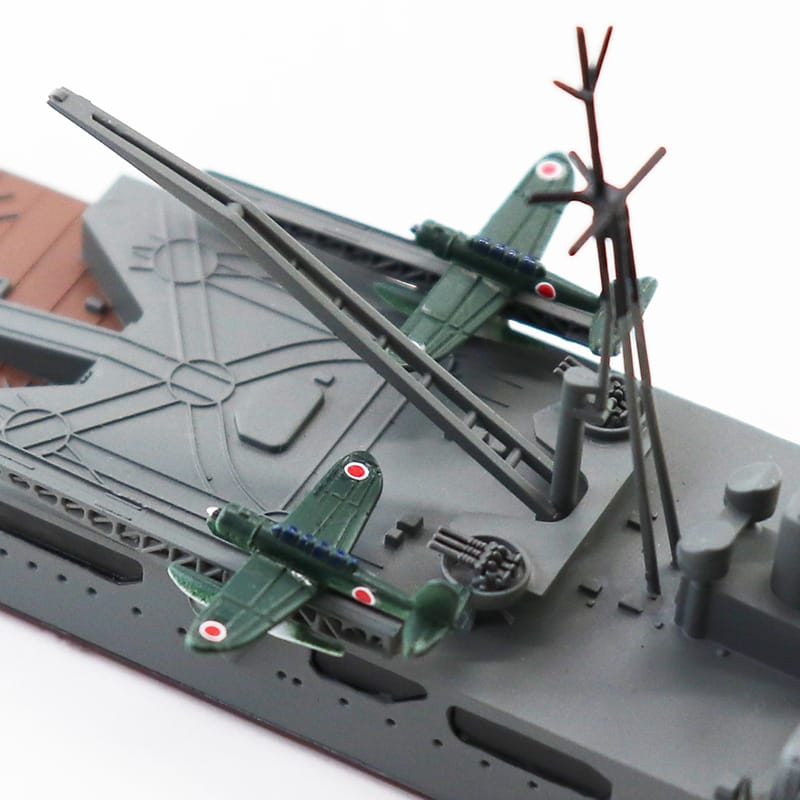 1/700 JAPANESE NAVY Heavy Cruiser Chikuma