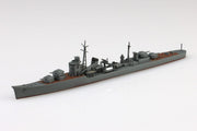 1/700 JAPANESE NAVY Destroyer Teruzuki