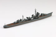 1/700 JAPANESE NAVY Destroyer Teruzuki