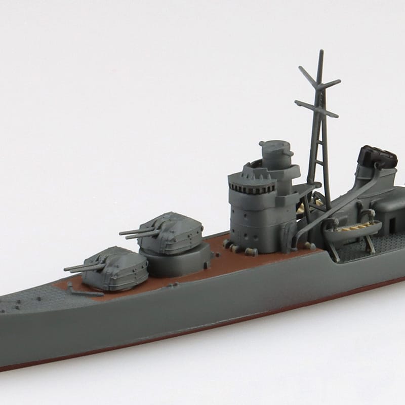 1/700 JAPANESE NAVY Destroyer Teruzuki