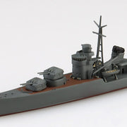 1/700 JAPANESE NAVY Destroyer Teruzuki