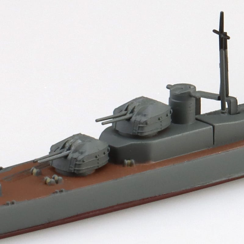 1/700 JAPANESE NAVY Destroyer Teruzuki