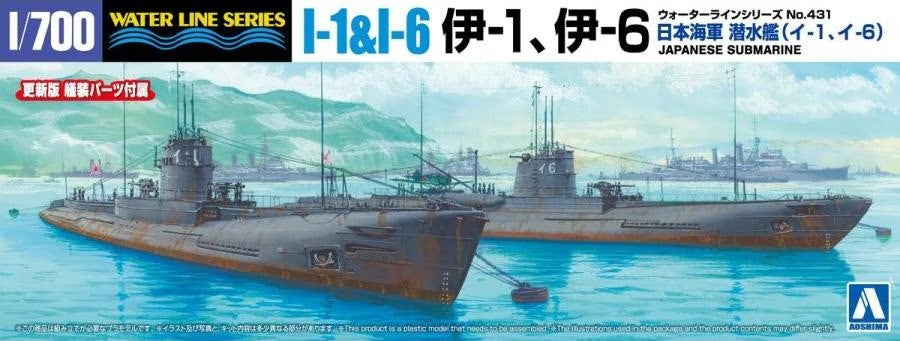 1/700 JAPANESE NAVY SUBMARINE I-1 & I-6