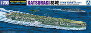 1/700 JAPANESE NAVY AIRCRAFT Carrier Katsuragi