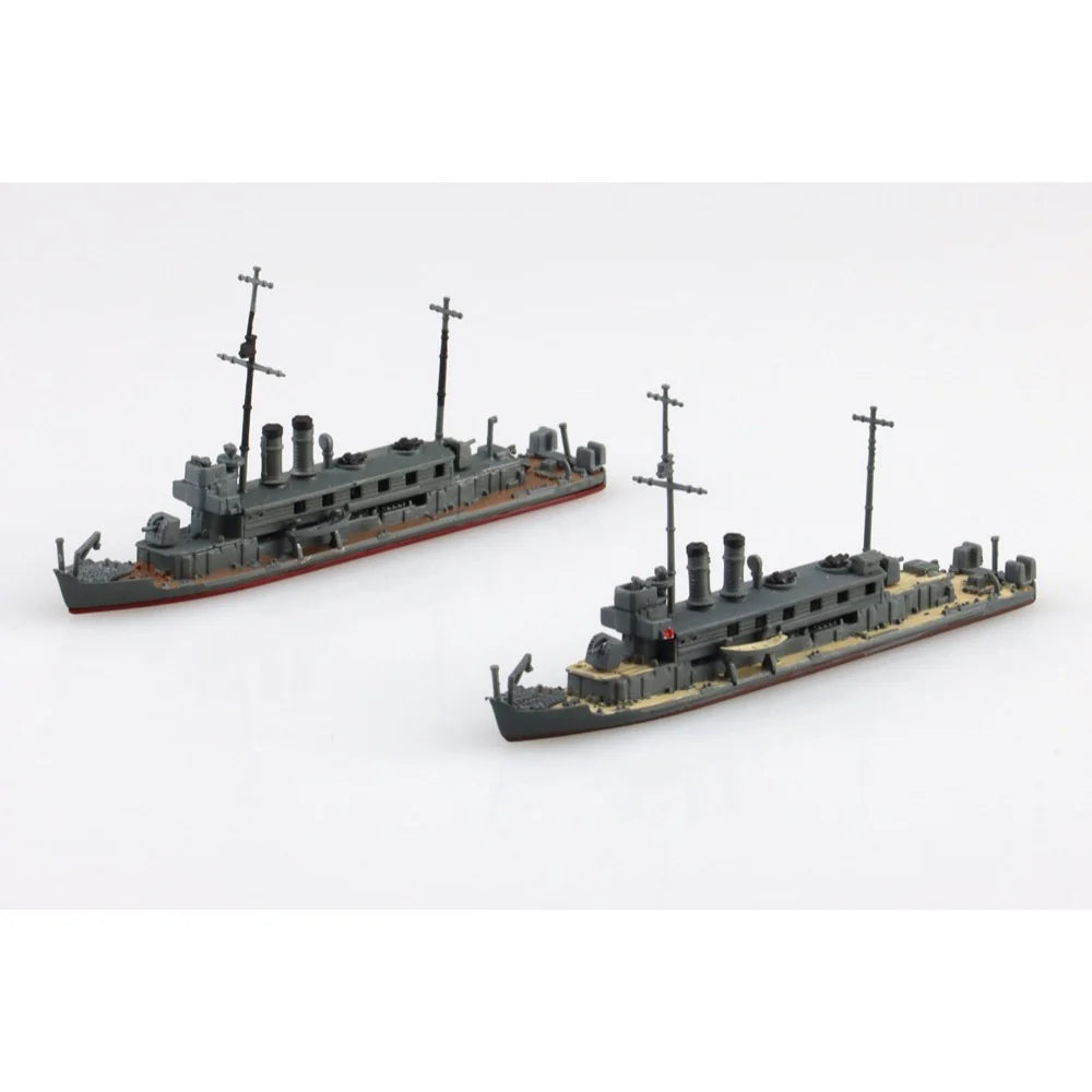 1/700 JAPANESE NAVY Gun Boat Katata / Hozu