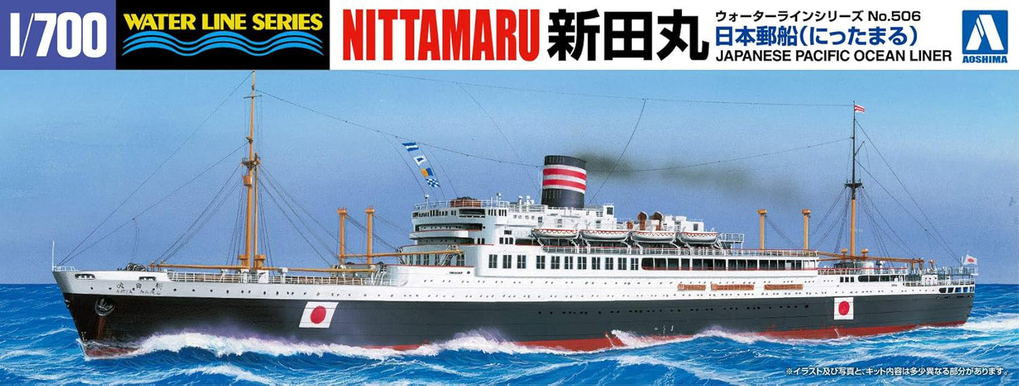 1/700 Japanese Passenger Liner Nitta-Maru