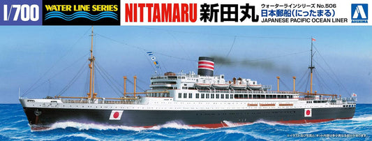 1/700 Japanese Passenger Liner Nitta-Maru