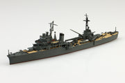 1/700 JAPANESE NAVY Light Cruiser Kashima