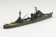 1/700 JAPANESE NAVY Light Cruiser Kashima