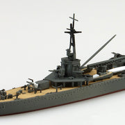 1/700 JAPANESE NAVY Light Cruiser Kashima