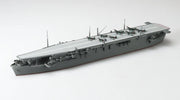 1/700 JAPANESE NAVY Aircraft Carrier Cyuyo