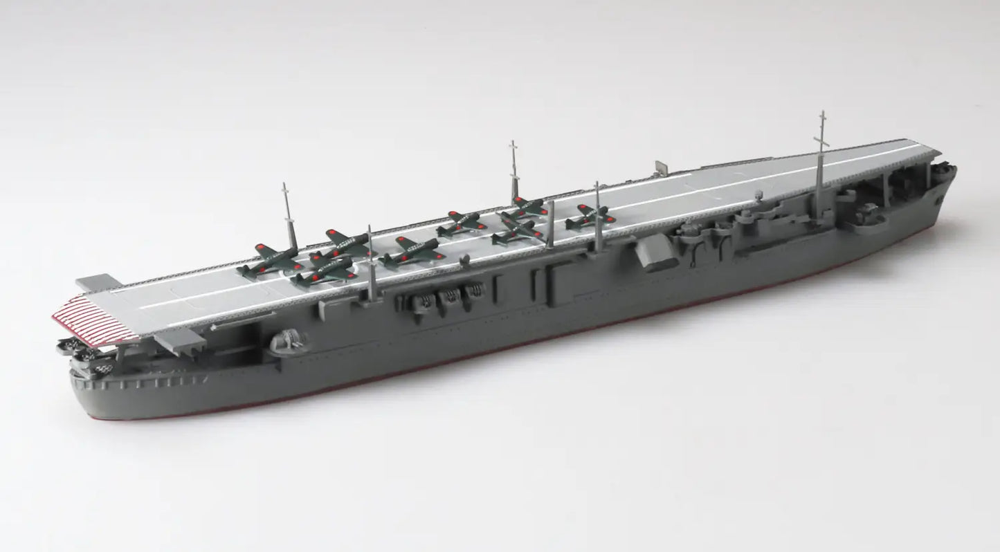 1/700 JAPANESE NAVY Aircraft Carrier Cyuyo