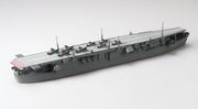1/700 JAPANESE NAVY Aircraft Carrier Cyuyo