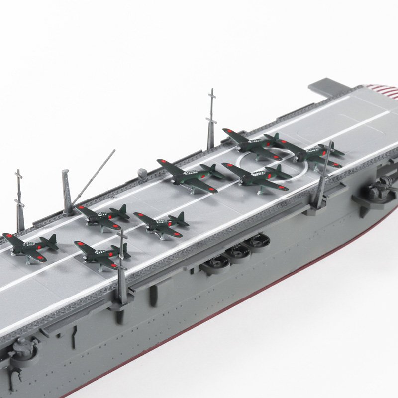 1/700 JAPANESE NAVY Aircraft Carrier Cyuyo