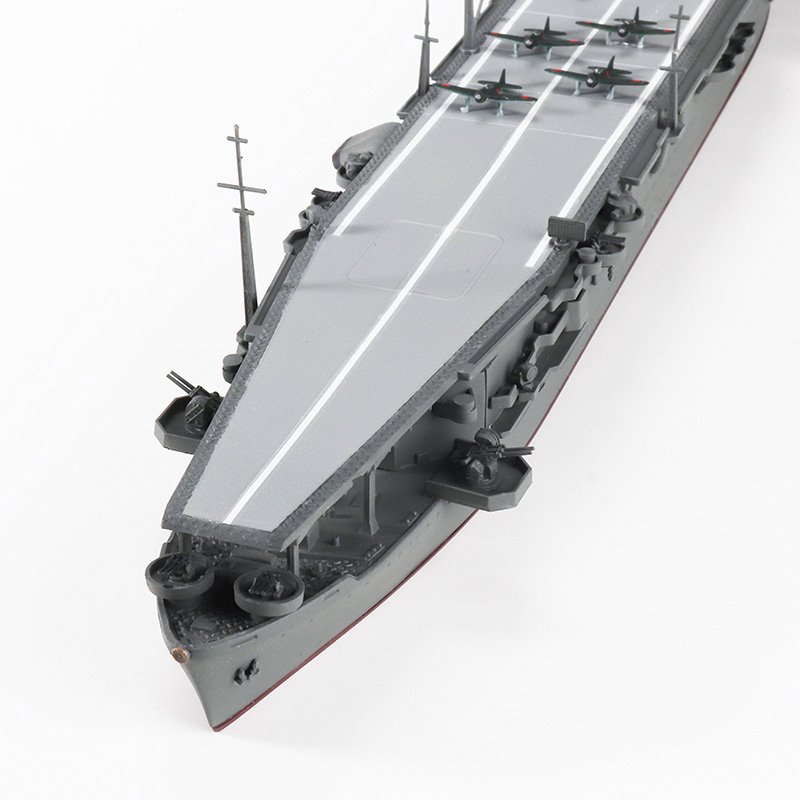 1/700 JAPANESE NAVY Aircraft Carrier Cyuyo