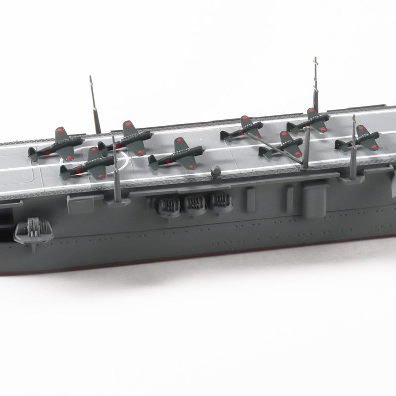 1/700 JAPANESE NAVY Aircraft Carrier Cyuyo