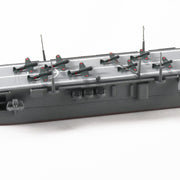 1/700 JAPANESE NAVY Aircraft Carrier Cyuyo