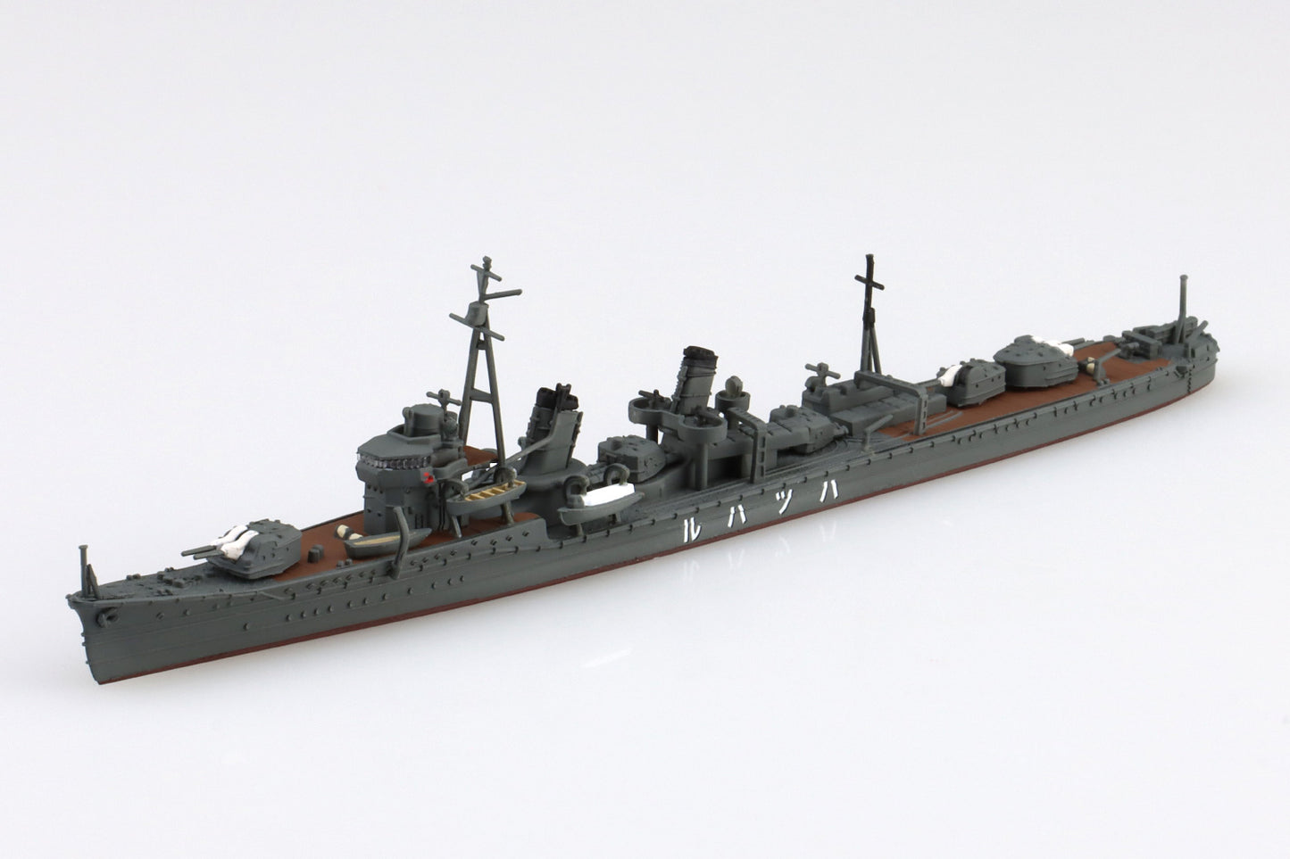 1/700 JAPANESE NAVY Destroyer Hatsuharu