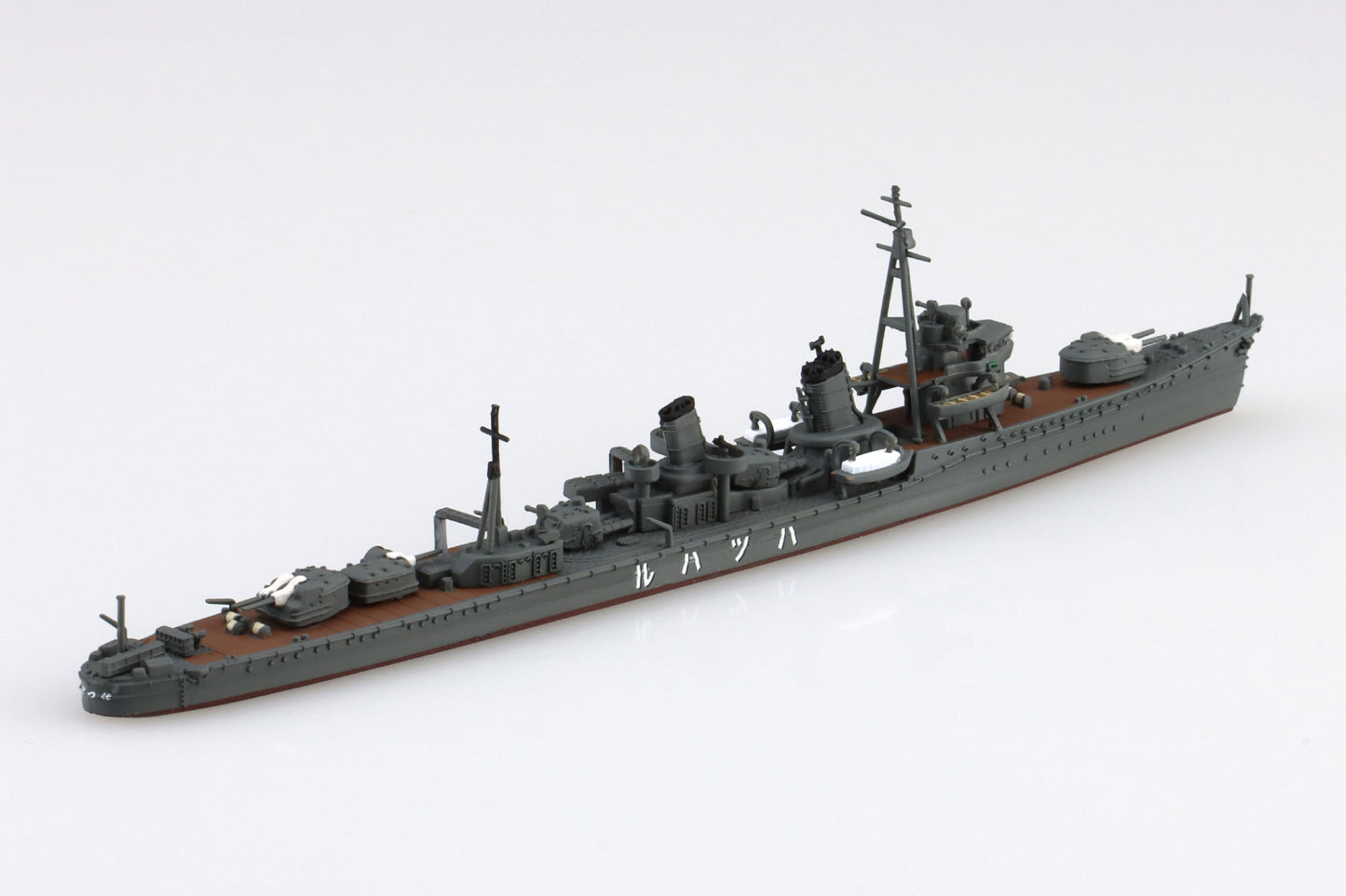 1/700 JAPANESE NAVY Destroyer Hatsuharu