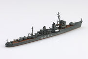 1/700 JAPANESE NAVY Destroyer Hatsuharu