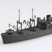 1/700 JAPANESE NAVY Seaplane Tender Kunikawamaru