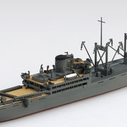 1/700 JAPANESE NAVY Seaplane Tender Kunikawamaru