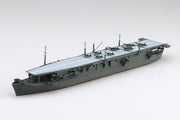 1/700 JAPANESE NAVY Aircraft Carrier Taiyo