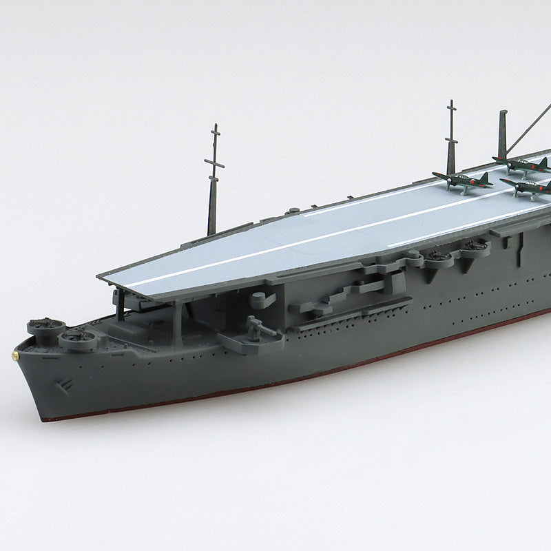 1/700 JAPANESE NAVY Aircraft Carrier Taiyo