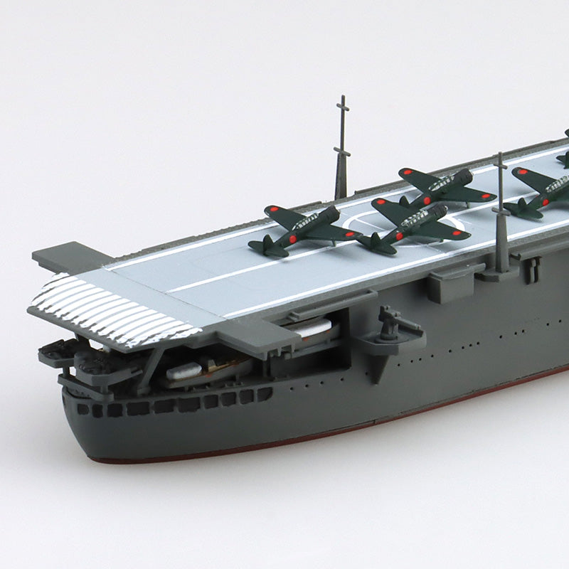 1/700 JAPANESE NAVY Aircraft Carrier Taiyo