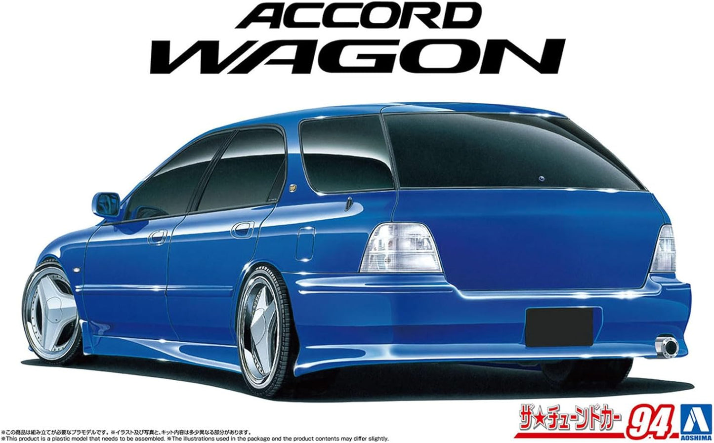 1/24 HONDA CF2 ACCORD WAGON SMOOTHING STYLE '96