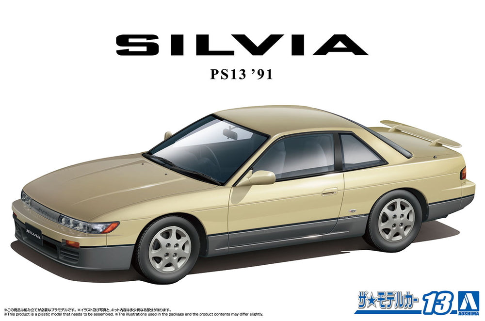 1/24 NISSAN PS13 SILVIA K's Dia-Package '91
