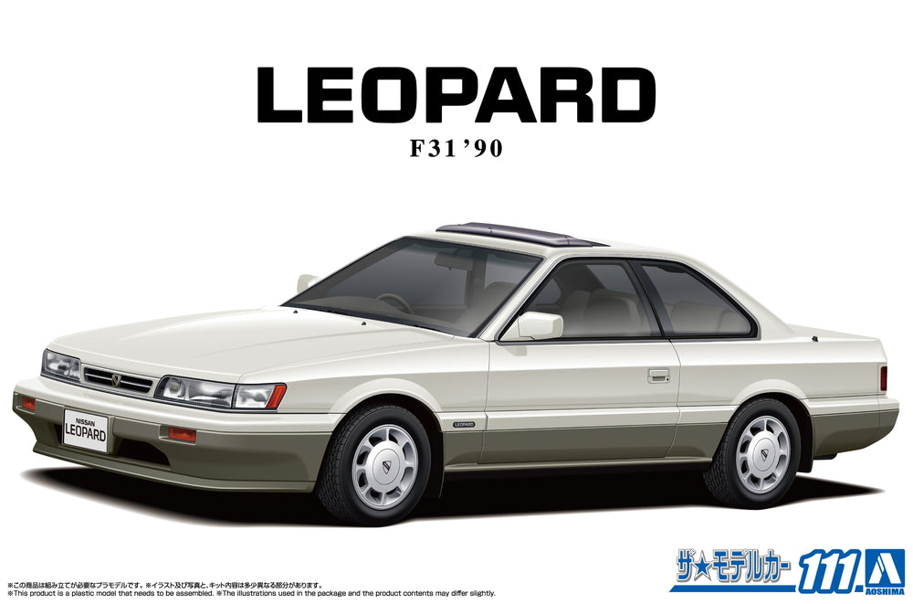 1/24 NISSAN UF31 LEOPARD Ultima V30 Twincam Turbo '90