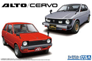 1/20 SUZUKI SS30V ALTO/SS20 CERVO '79