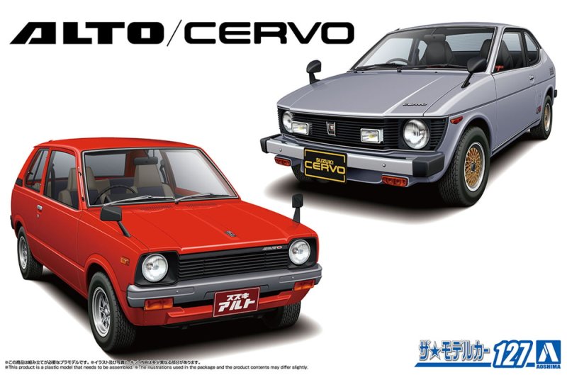 1/20 SUZUKI SS30V ALTO/SS20 CERVO '79