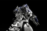 Mechagodzilla KIRYU