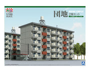 HOUSING COMPLEX