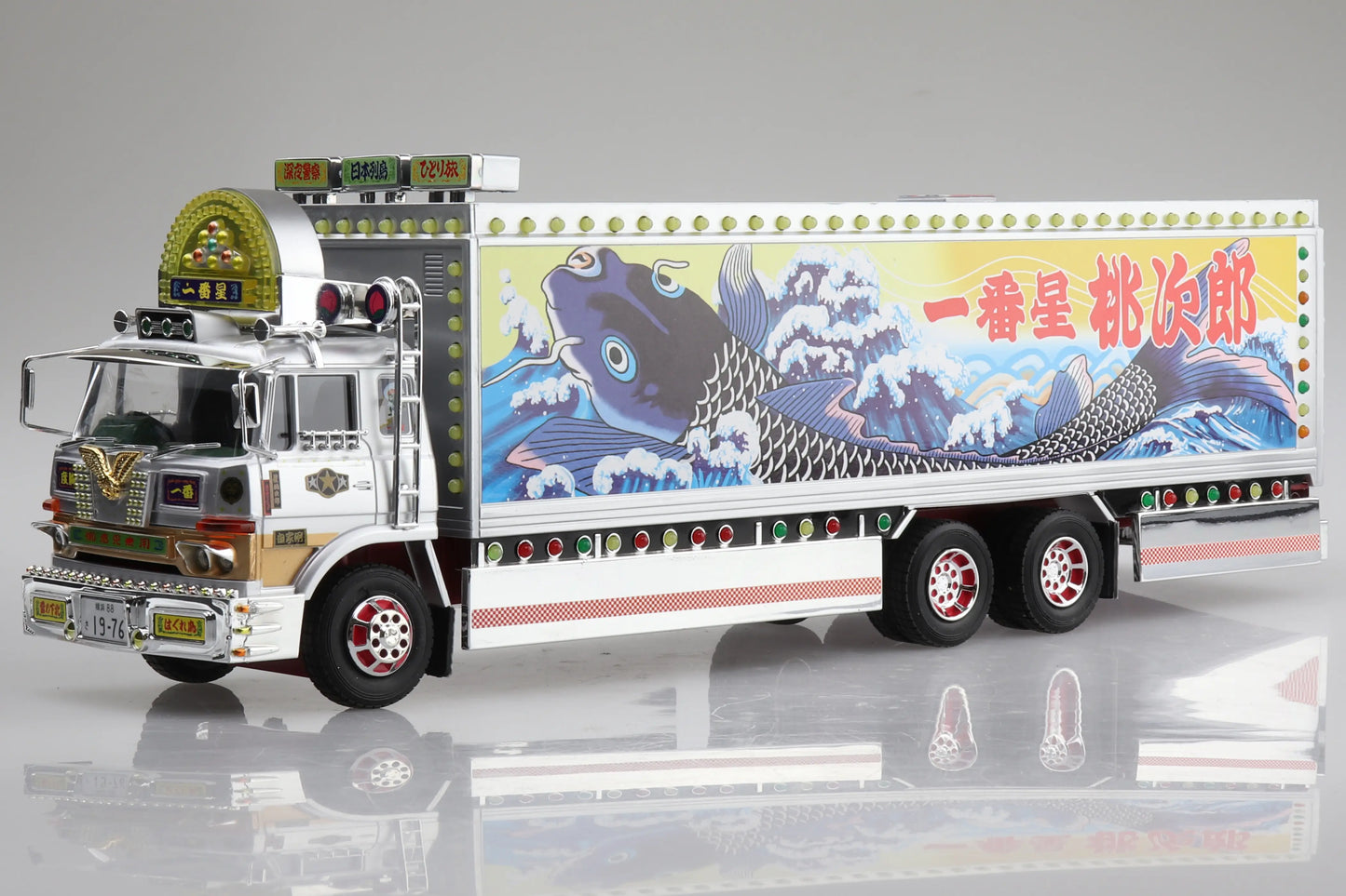 1/32 RC Truck BOUKYOU Ichiban Boshi