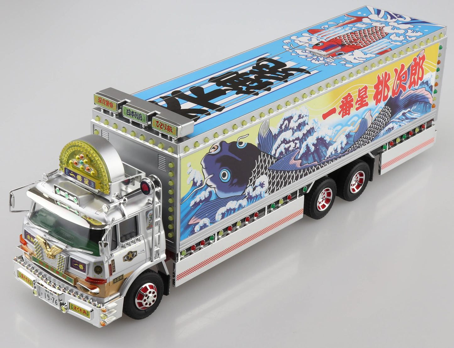 1/32 RC Truck BOUKYOU Ichiban Boshi