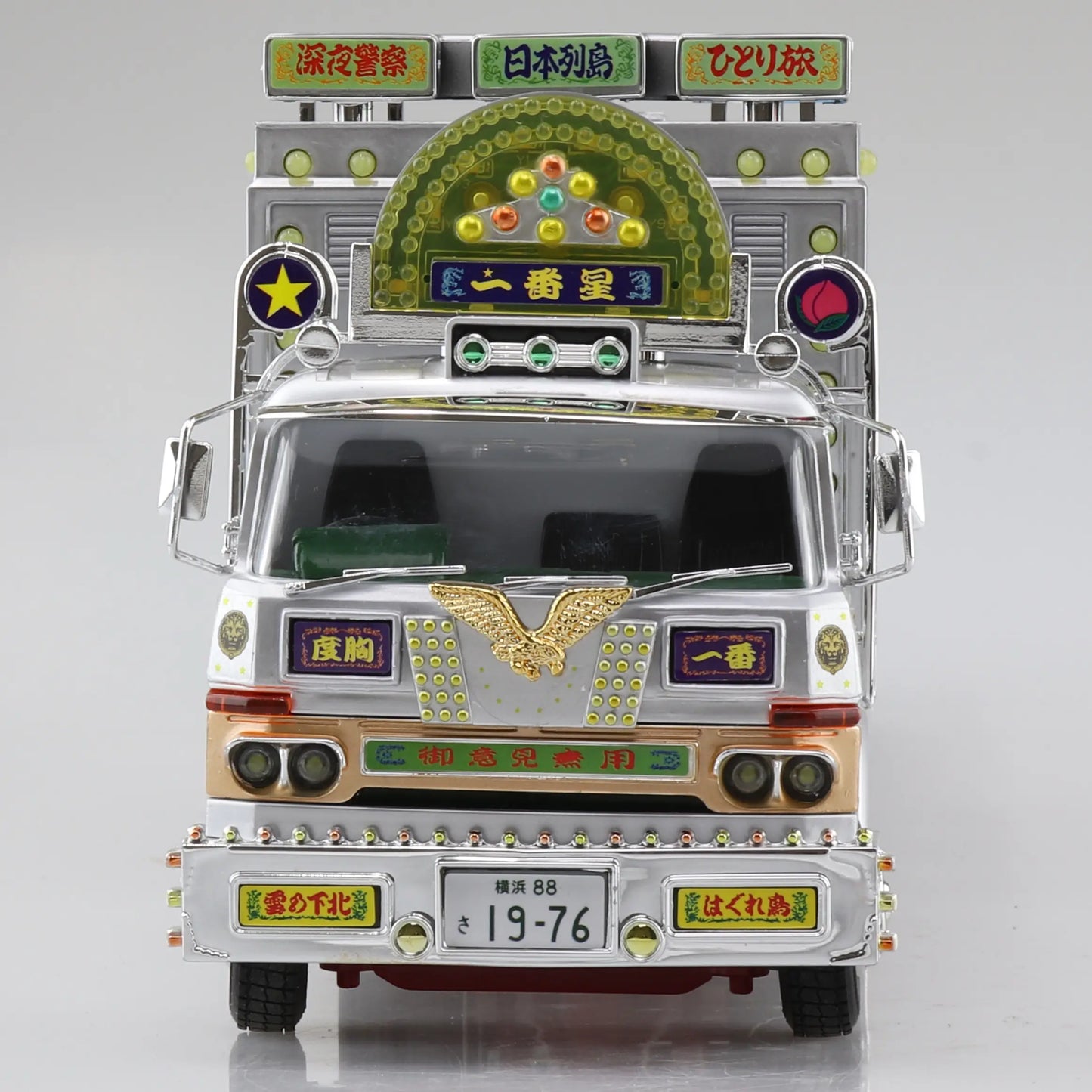 1/32 RC Truck BOUKYOU Ichiban Boshi