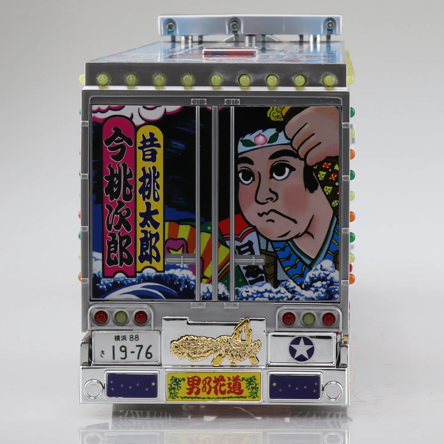 1/32 RC Truck BOUKYOU Ichiban Boshi