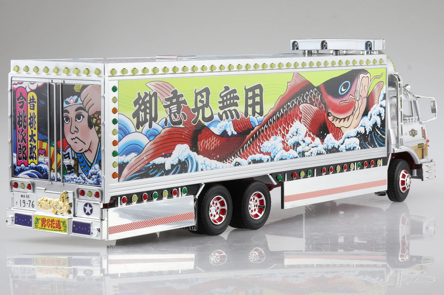 1/32 RC Truck BOUKYOU Ichiban Boshi