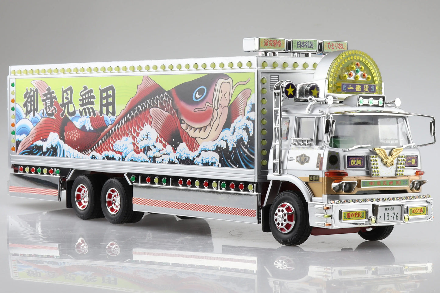 1/32 RC Truck BOUKYOU Ichiban Boshi