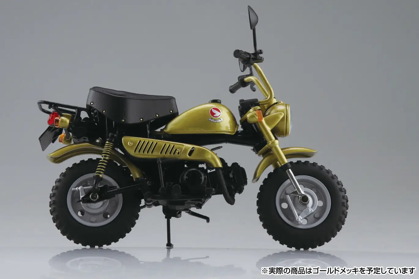1/12 Diecast HONDA Monkey Limited Monkey Gold