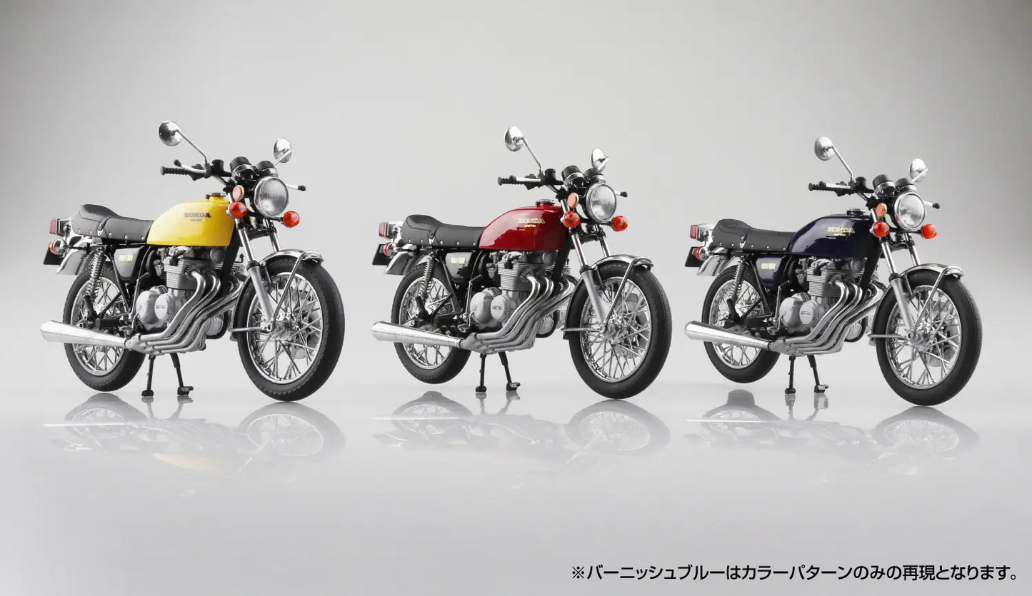 1/12 Diecast HONDA CB400FOUR (Light Ruby Red)