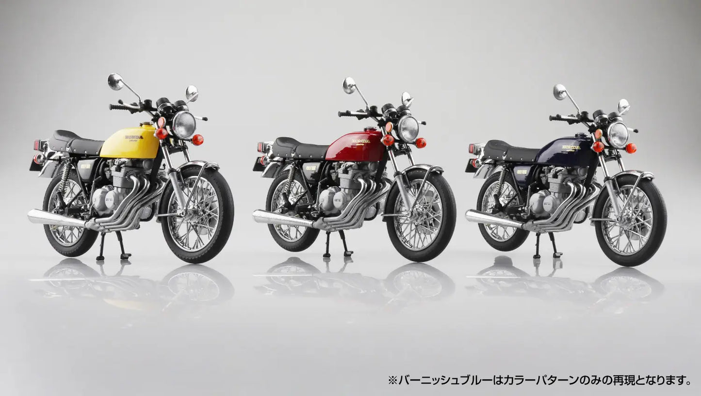 1/12 Diecast HONDA CB400FOUR (Parakeet Yellow)