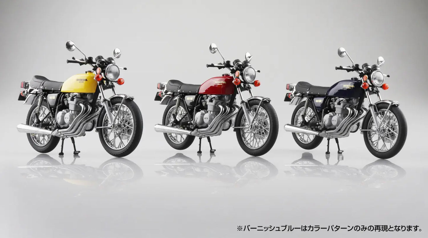 1/12 Diecast HONDA CB400FOUR (Burnish Blue)